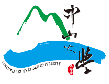 National Sun Yat-sen University logo